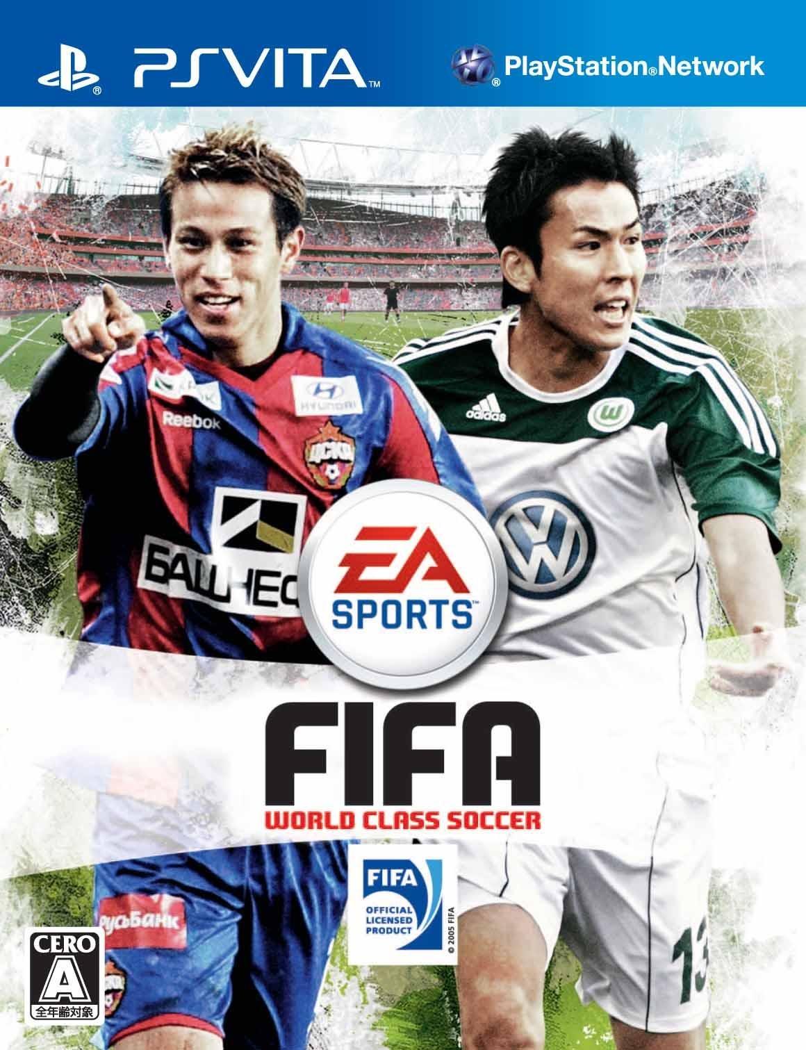 

FIFA World Class Soccer PSVita -