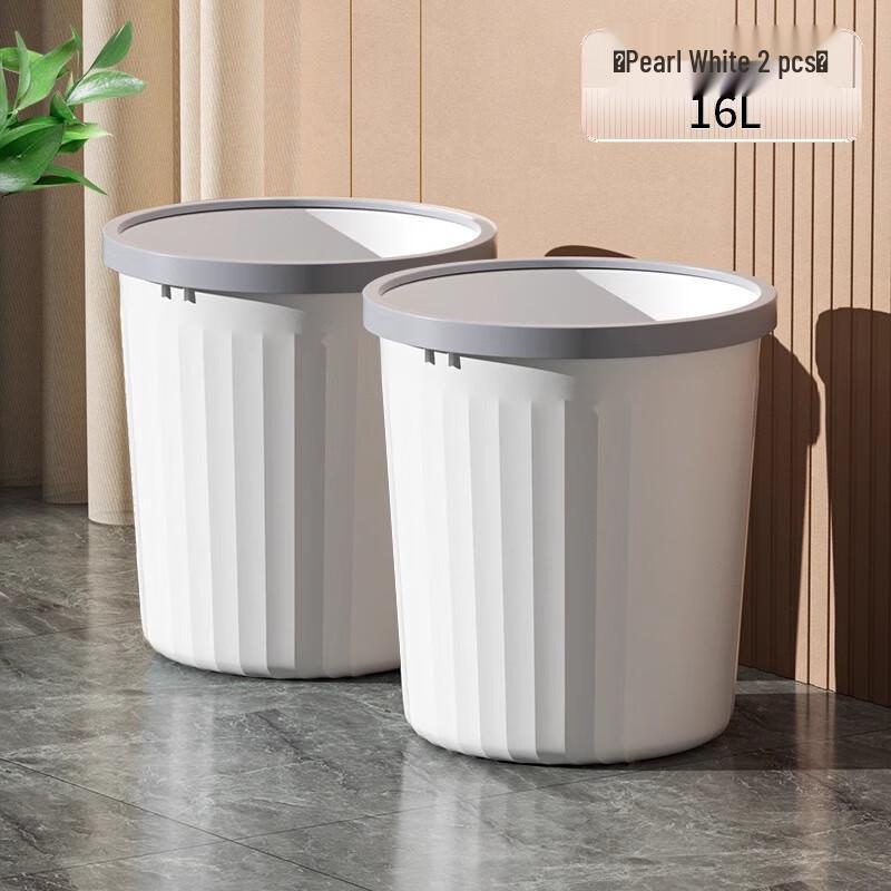 

Household Plastic Open Top Waste Bin