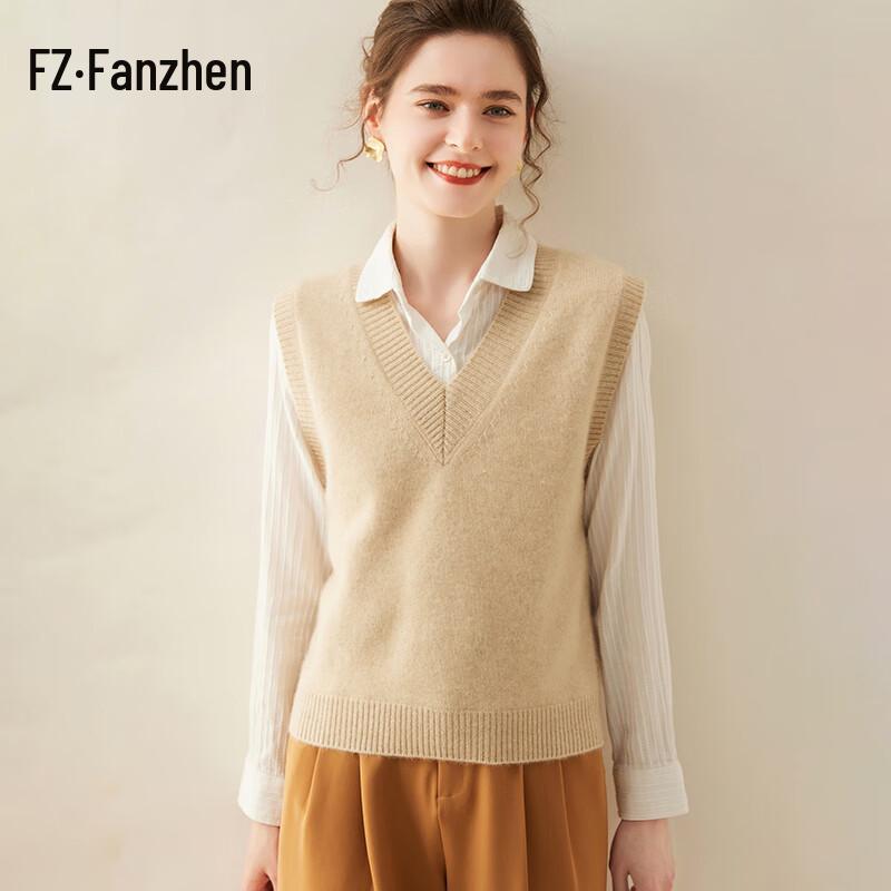 Fanzhen Women's Cashmere Blend Sleeveless V-Neck Knit Vest