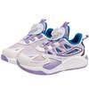 Classmates New Large, Medium and Small Children's Sports Shoes, Primary School Shoes, Soft-soled Thick-soled Running Board Shoes