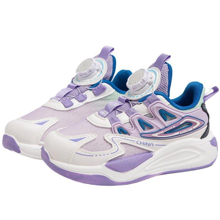 Classmates New Large, Medium and Small Children's Sports Shoes, Primary School Shoes, Soft-soled Thick-soled Running Board Shoes