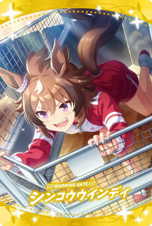 

Shinko Windy Card Uma Musume Pretty Derby Twin Wafers 2nd R [W2-27 [///WARNING GATE///] (Поддерживать SR )]
