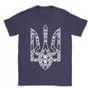 Streetwear T-Shirt Sommer Ukraine Ukrainisch Kiew Trysub Flagge Logo Mode T-Shirts Baumwolle T-Shirt Design Kurzarm Kleidung