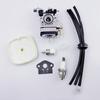 10mm Carburetor For Redmax TU26 1E34F BC250 HB250 BT250  Echo BRD280 PE280 Walbro WYK-353 WYJ-117 WYJ-25 Brush cutter Engine