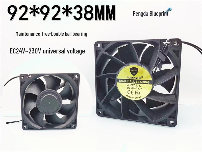 

Brand New 9238/9038 Double Ball Bearing Fan - EC 24V to 230V, DC/AC