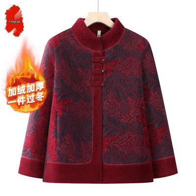 Giubbotti e cappotti – Cappotti