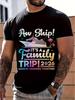 Aw Ship It'S a for Family Trip 2026 Making Memories Together Cruise T-Shirt Breathable, Sweat-Wickin