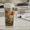 Premium Titanium Insulated Tumbler With Straw Carry Strap 520ml Men Women Office Travel