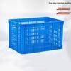 Plastic Storage Crate