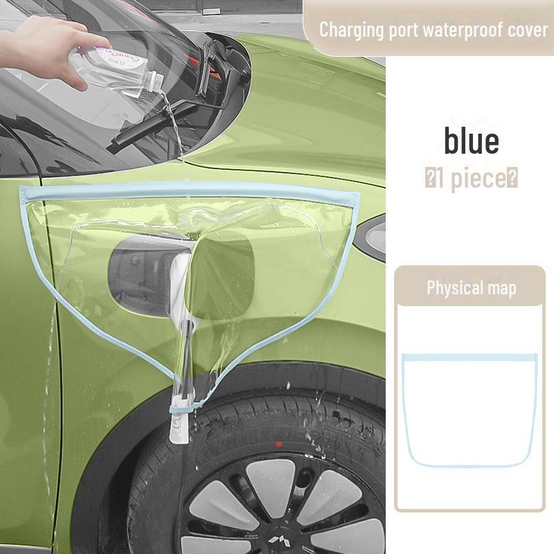 

Водонепроницаемый чехол от дождя для зарядки электромобиля BYD Seagull (Наружная портативная) Default Option