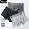 Herren Eis Seide Graphen Nahtlose Boxer Briefs 3er-Pack