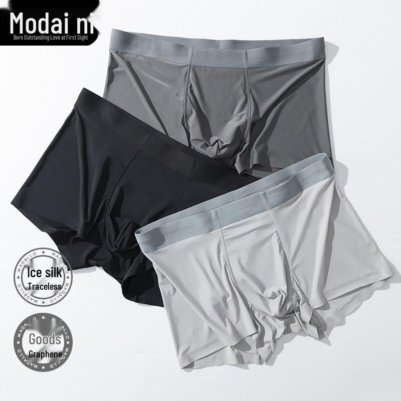 Herren Eis Seide Graphen Nahtlose Boxer Briefs 3er-Pack