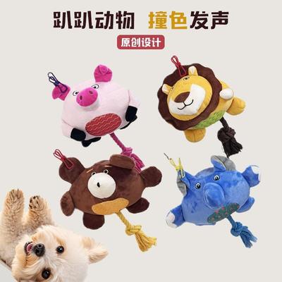 Plush Squeaky Dog Toy Bite Resistant Cartoon Animal Pet Toy For Puppies