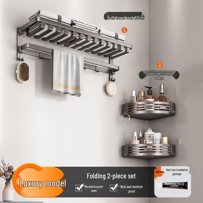 

Danle No-Drill Bathroom Organizer Shelf