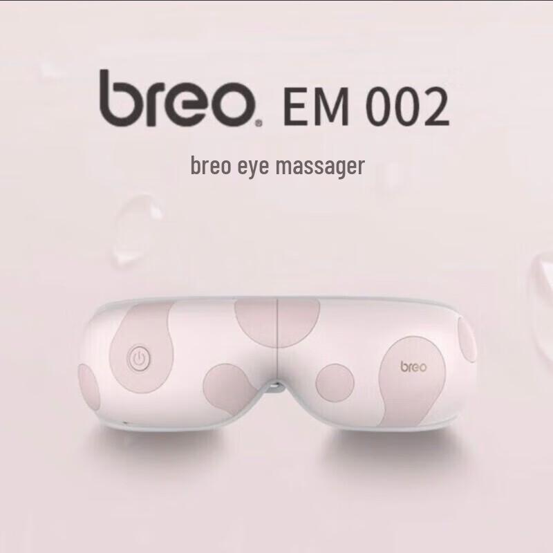 

Breo EM002 Eye Massager