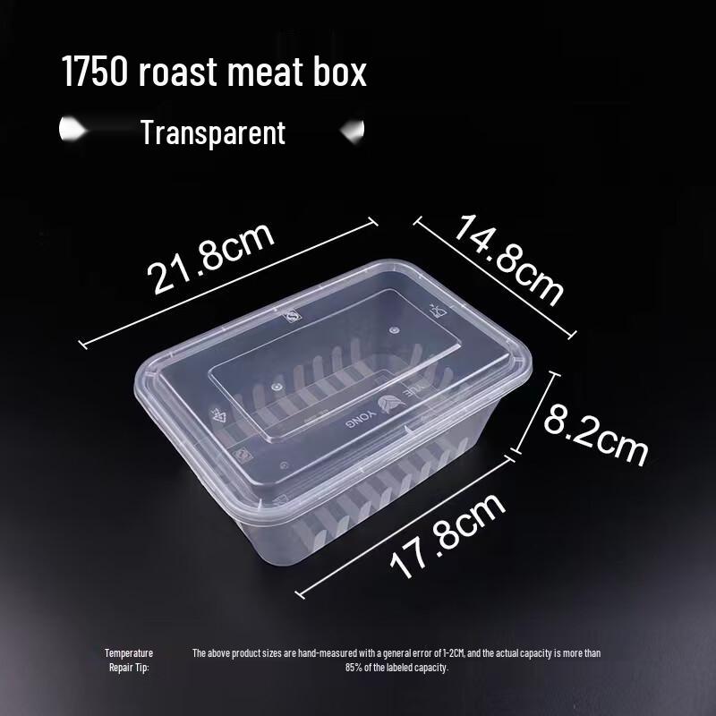 

Disposable Rectangular Takeaway Food Containers