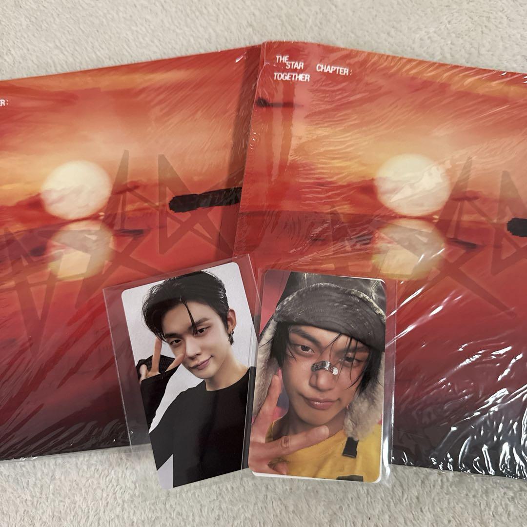 

[USED] TXT Yeonjun LINE MUSIC