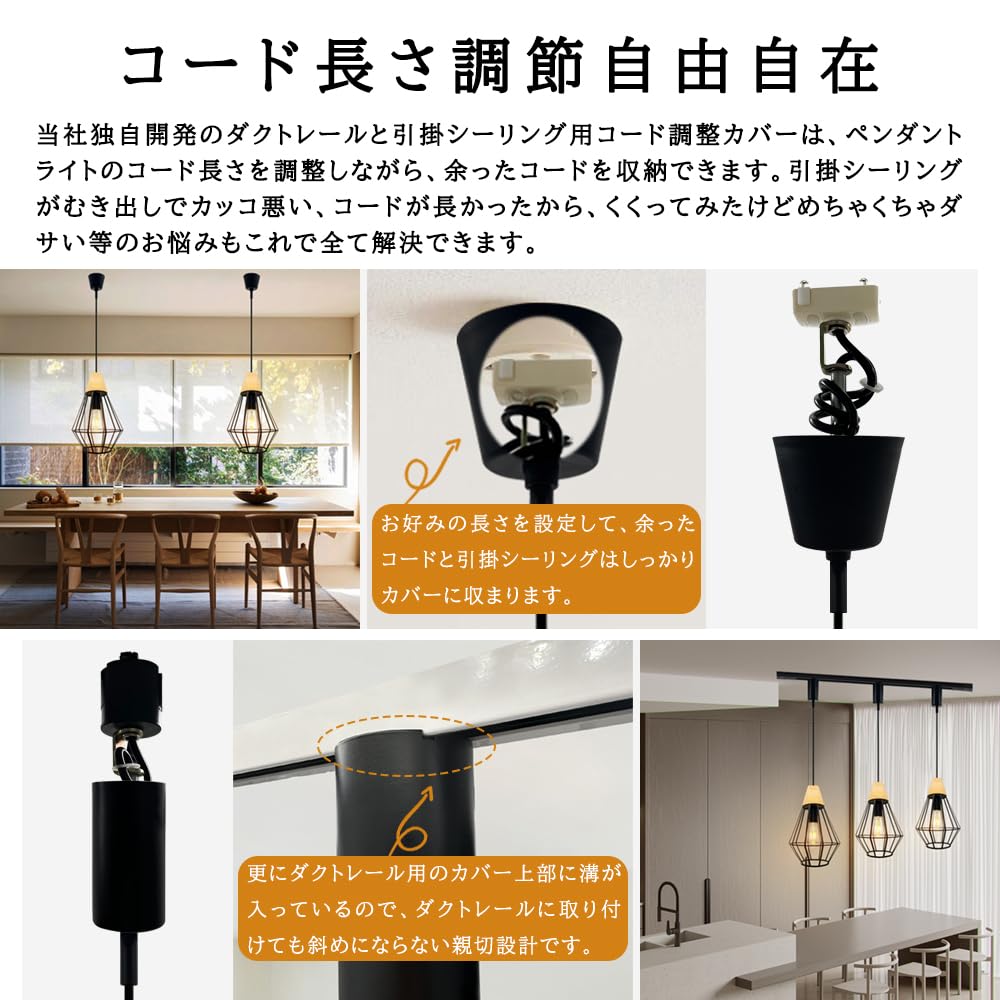 Nordic style pendant single hanging made of natural wood and ceiling interior ambient ceiling freely adjustable decorative cover for dining living