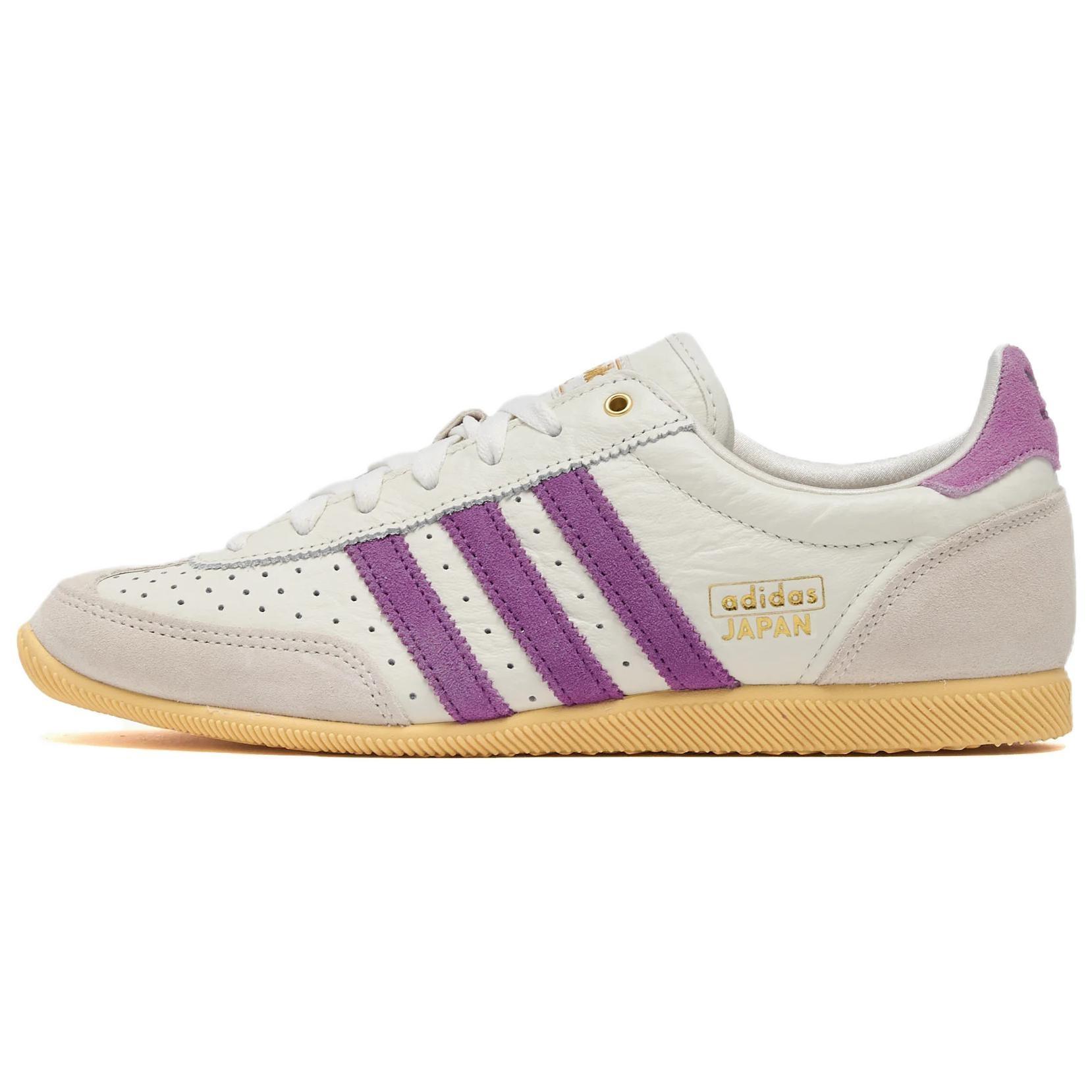 (WMNS) adidas Japan Off White Rich Mauve Women s JQ6931 EU 46