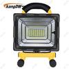 Kangdongmei Portable LED Rechargeable Emergency Floodlight