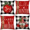 45x45CM Christmas Cushion Covers Monogram Xmas Cushion Case Hemp Snowflake Pillow Cover Outdoor Indoor Home Decor