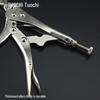 Pliers-Type Oil Filter Wrench for Car Maintenance and Installation