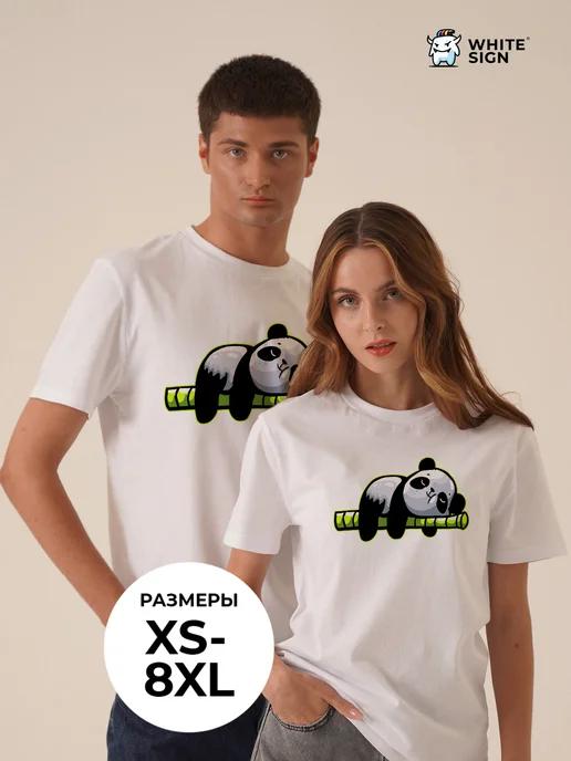 Panda with Bamboo oversized cotton T-shirt S