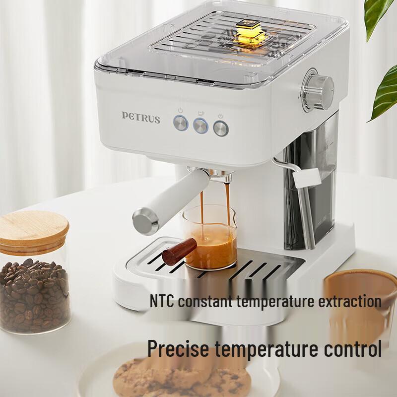 Petrus PE2170 Espresso Machine with Integrated Grinder and Steam Wand CN Plug (adapter Included)