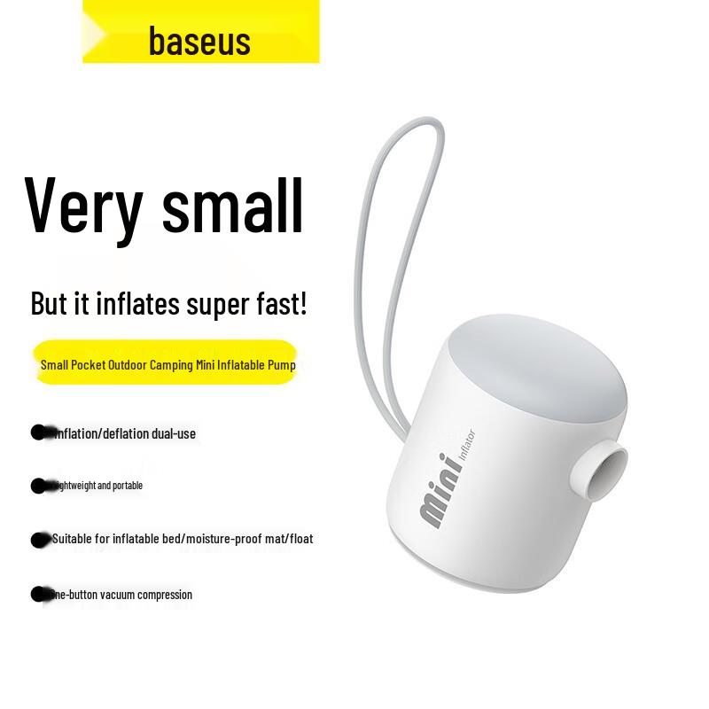 Baseus Мини-портативный воздушный насос