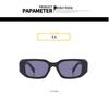 Unisex Trendy Square Frame Sunglasses - European & American Style, Model 21009
