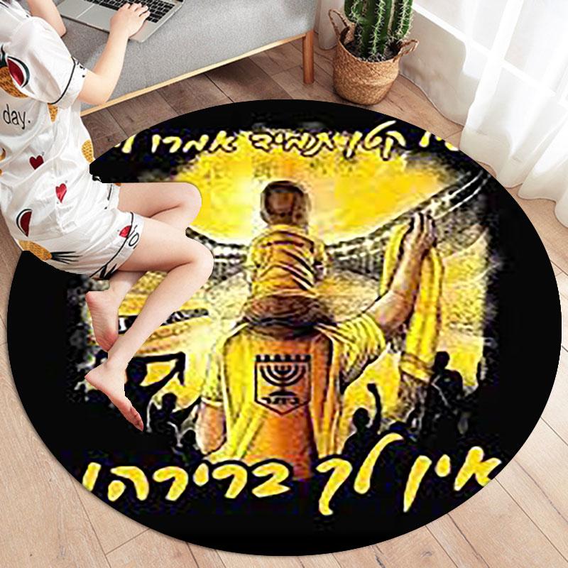 Beitar Jerusalem F.C Runder Teppich, Teppich für Wohnzimmer Schlafzimmer Sofa Spielzimmer Dekoration, Rutschfeste Fußmatte