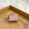 Portable Kiss Lock Coin Purse PU Leather Keychain Change Wallet  Valentine's Day