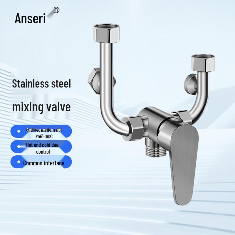 Ancai Rui 304 Stainless Steel Electric Water Heater Mixing Valve