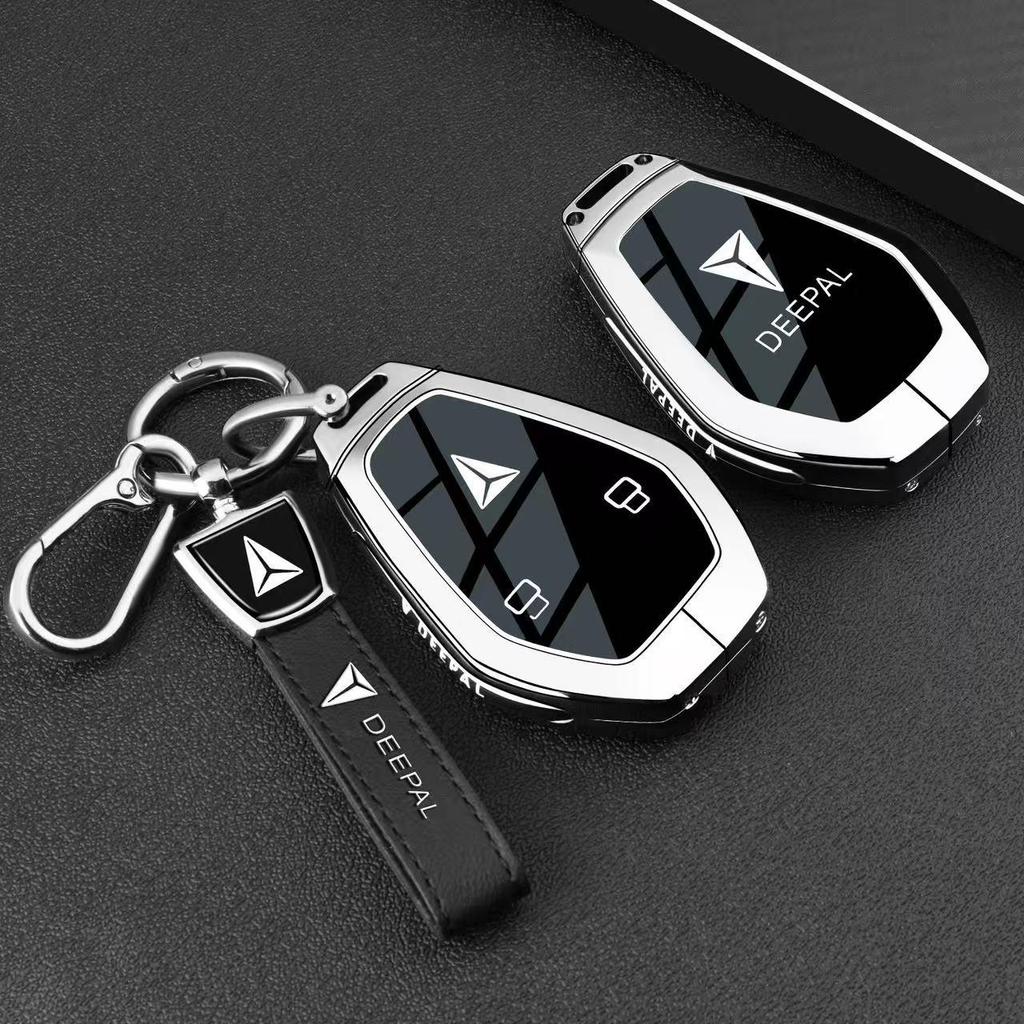 Changan Deepal L07 2026 Bluetooth Car Key Shell for Model S07 Male