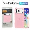 Luxury Glitter PC+TPU Rugged Armor Case For IPhone 17 Air 16 15 14 Plus 13 12 11 Pro Max Multi-layer Anti-Drop Bumper Back Cover