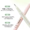 SELINE GIRL Curved Ink Lash Gap Tan Gray Brown Eyeliner, Ultra-Fine, Tip, Control, Waterproof, Compatible, Beginner's Guide, #03