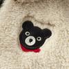 Boa Cold Going to Ivory [MIKI HOUSE] Jumper, Outerwear, Fleece, Protection, Zip-up, Bear, Plain, Simple, Boys, Girls, Babies, Kids, Children's