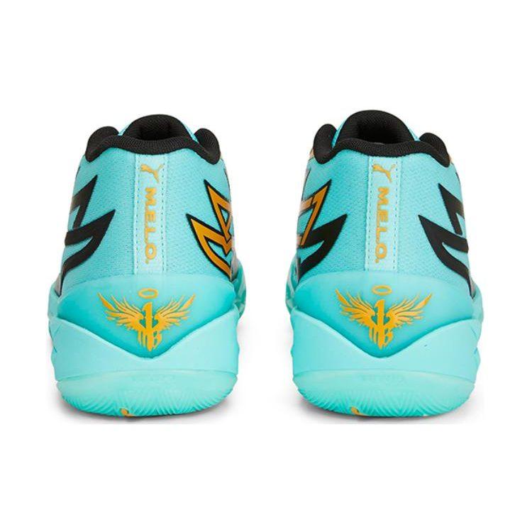 Puma LaMelo Ball MB.02 Honeycomb 377590-01