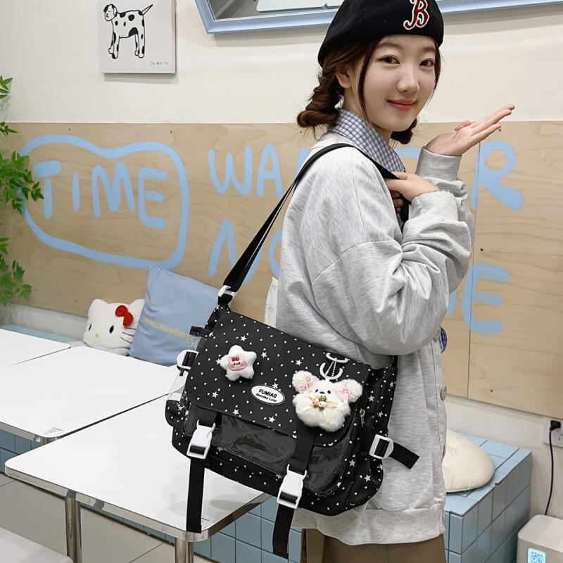 Torba listonoszka o dużej pojemności w stylu college'owym, lekka, wielofunkcyjna torba crossbody dla kobiet