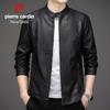 Men's Casual Business PU Leather Jacket