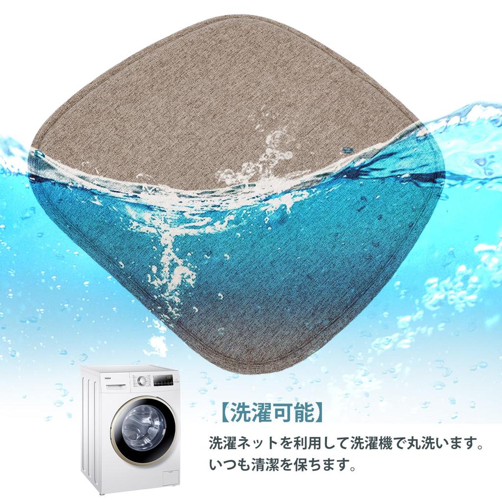 HAVARGO Chair Set of Seat Cushion for Cushion That Hurt Your Dining Chair High Horseshoe Seat Cushion Cushion, 2, Chairs, Won't Butt, Cushion,