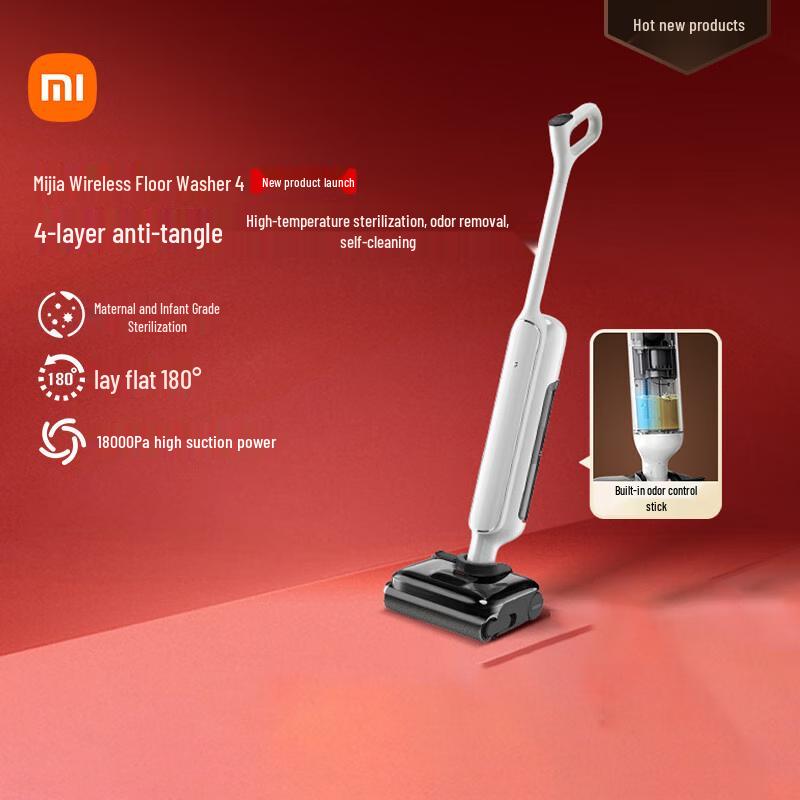 Xiaomi Cordless Floor Washer 4