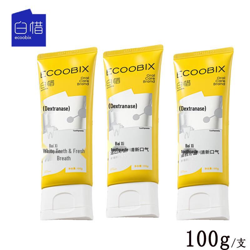 Baixi Anti-Sugar Probiotic Toothpaste with Pineapple Flavor (3x100g + Toothbrush)