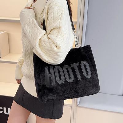 Winter Plush Underarm Women's Bag Large-capacity Letter Handbag College Student Make-up Commute Shoulder Bag Factory Direct Sales