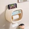 Fumai De Wall-Mounted Punch-Free Tissue Box