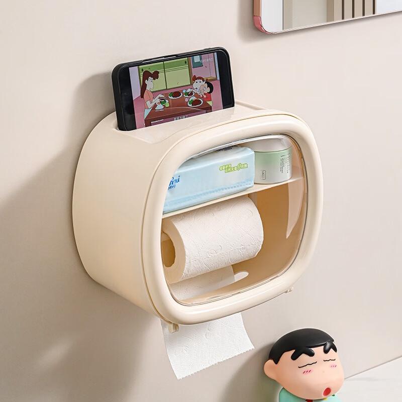 Fumai De Wall-Mounted Punch-Free Tissue Box