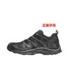 Shoes Mountaineering Hiking Off-Road Sneakers Men's and Women's Shoes Casual Versatile Running Shoes