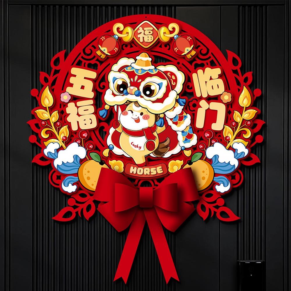 Nonwovens New Year Wall Sticker Chinese Fu Character Sticker  Wall Ornament