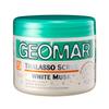 GEOMAR Dead Sea Salt Body Scrub 600g (6 Types)