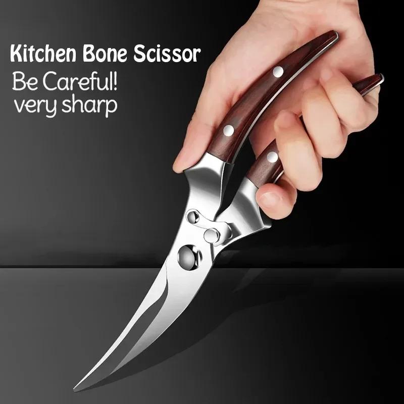 Kitchen Scissors Strong Chicken Bone Scissors Multifunctional Kitchen Shears Stainless Steel Scissors Fish Scale Meat Scissors